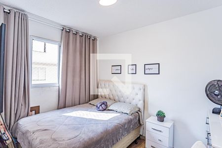 Apartamento para alugar com 48m², 2 quartos e 1 vagaQuarto 2