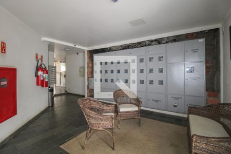 Apartamento à venda com 70m², 2 quartos e 1 vaga Apartamento à venda com 70m², 2 quartos e 1 vagaÁrea comum
