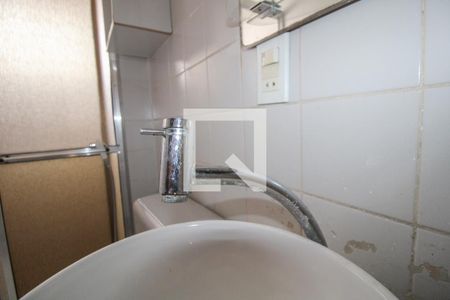Apartamento à venda com 70m², 2 quartos e 1 vaga Apartamento à venda com 70m², 2 quartos e 1 vagaBanheiro