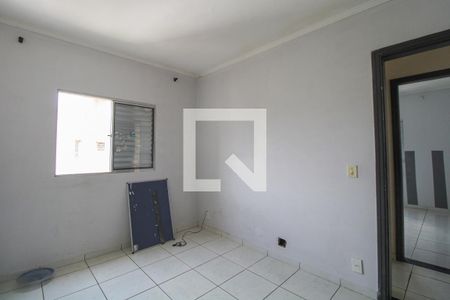 Apartamento à venda com 70m², 2 quartos e 1 vaga Apartamento à venda com 70m², 2 quartos e 1 vagaQuarto 2
