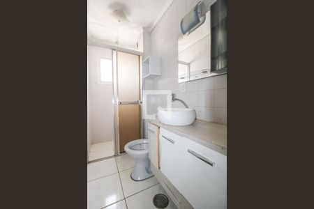 Apartamento à venda com 70m², 2 quartos e 1 vaga Apartamento à venda com 70m², 2 quartos e 1 vagaBanheiro