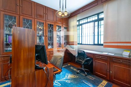 Casa à venda com 455m², 4 quartos e 6 vagas Casa à venda com 455m², 4 quartos e 6 vagasEscritório