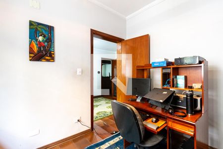 Casa à venda com 455m², 4 quartos e 6 vagas Casa à venda com 455m², 4 quartos e 6 vagasEscritório