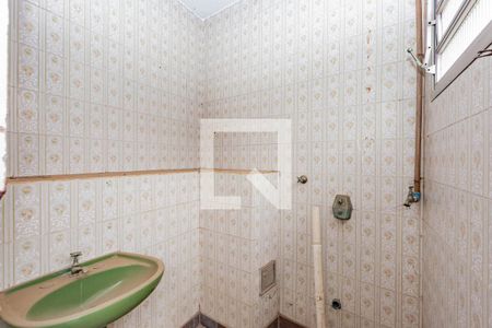 Casa à venda com 361m², 4 quartos e 5 vagasÁrea de Serviço