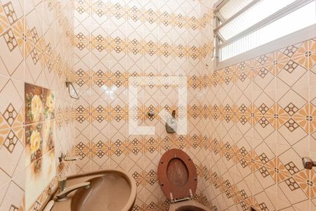 Lavabo de casa à venda com 4 quartos, 361m² em Bosque da Saúde, São Paulo