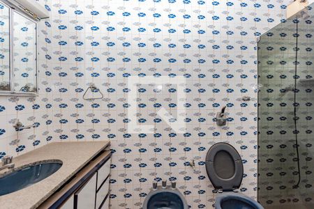 Casa à venda com 361m², 4 quartos e 5 vagasBanheiro da Suíte 1