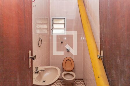 Casa à venda com 361m², 4 quartos e 5 vagasBanheiro do  Salão 