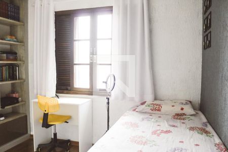 Casa à venda com 120m², 3 quartos e 2 vagas Casa à venda com 120m², 3 quartos e 2 vagasQuarto 3