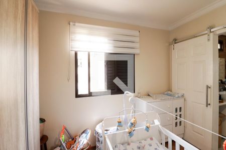 Apartamento à venda com 110m², 3 quartos e 2 vagasQuarto 2