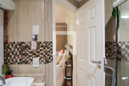 Apartamento à venda com 110m², 3 quartos e 2 vagasBanheiro da Suíte 1