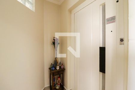 Apartamento à venda com 110m², 3 quartos e 2 vagasEntrada Social