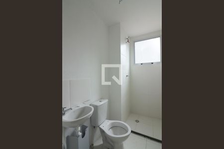 Apartamento para alugar com 46m², 2 quartos e sem vagaBanheiro Social