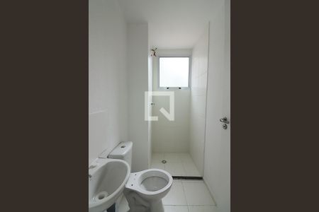 Apartamento para alugar com 46m², 2 quartos e sem vagaBanheiro Social