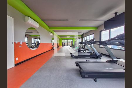 Studio para alugar com 27m², 1 quarto e sem vagaAcademia