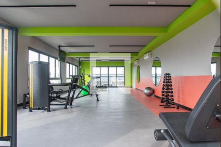 Studio para alugar com 27m², 1 quarto e sem vagaAcademia