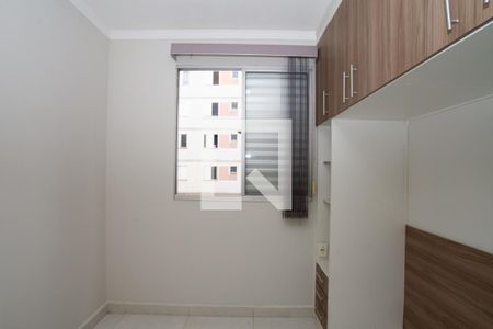 Quarto 1 de apartamento para alugar com 2 quartos, 45m² em Água Chata, Guarulhos
