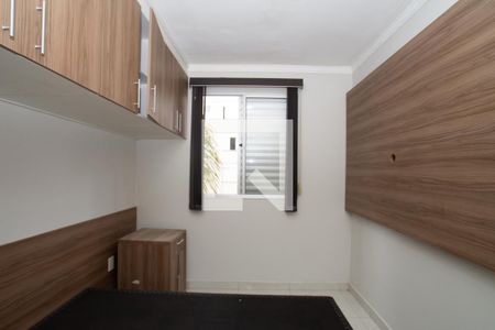 Apartamento para alugar com 45m², 2 quartos e 1 vagaQuarto 2