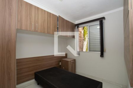 Apartamento para alugar com 45m², 2 quartos e 1 vagaQuarto 2