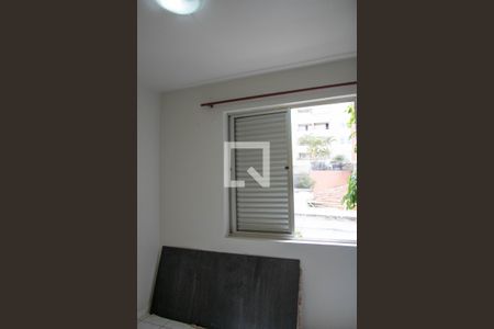 Apartamento à venda com 160m², 3 quartos e 1 vaga Apartamento à venda com 160m², 3 quartos e 1 vagaQuarto 1