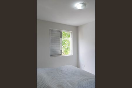 Apartamento à venda com 160m², 3 quartos e 1 vaga Apartamento à venda com 160m², 3 quartos e 1 vagaSuíte