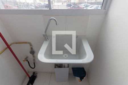 Apartamento para alugar com 42m², 1 quarto e sem vagaCozinha e Área de Serviço