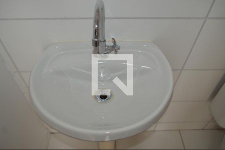 Apartamento à venda com 39m², 2 quartos e sem vagaBanheiro