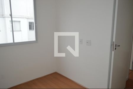 Apartamento à venda com 39m², 2 quartos e sem vagaQuarto 1