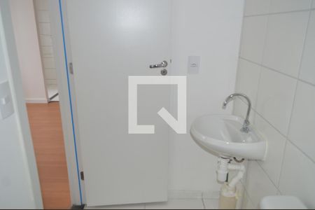 Apartamento à venda com 39m², 2 quartos e sem vagaBanheiro