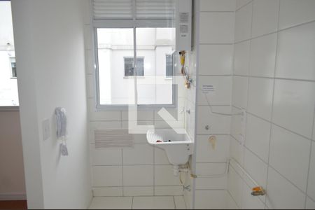 Apartamento à venda com 39m², 2 quartos e sem vagaÁrea de Serviço