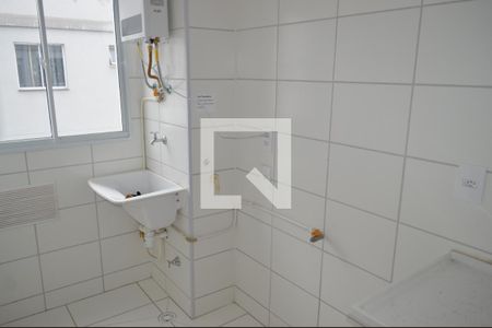 Apartamento à venda com 39m², 2 quartos e sem vagaÁrea de Serviço