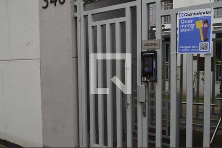 Apartamento à venda com 39m², 2 quartos e sem vagaFachada + Plaquinha