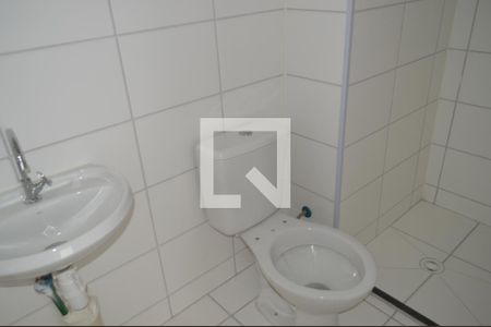 Apartamento à venda com 39m², 2 quartos e sem vagaBanheiro