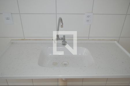 Apartamento à venda com 39m², 2 quartos e sem vagaCozinha