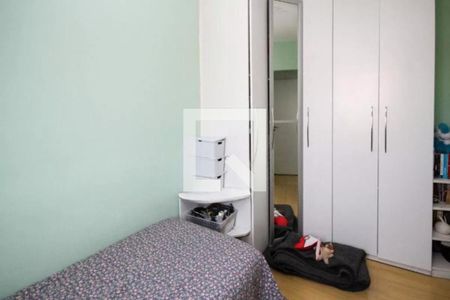 Apartamento à venda com 110m², 3 quartos e 2 vagasFoto 16