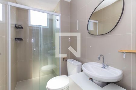 Apartamento para alugar com 37m², 2 quartos e sem vaga Apartamento para alugar com 37m², 2 quartos e sem vagaBanheiro