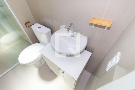 Apartamento para alugar com 37m², 2 quartos e sem vaga Apartamento para alugar com 37m², 2 quartos e sem vagaBanheiro
