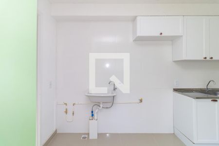 Apartamento para alugar com 37m², 2 quartos e sem vaga Apartamento para alugar com 37m², 2 quartos e sem vagaÁrea de Serviço