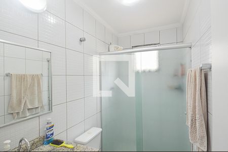Apartamento para alugar com 53m², 2 quartos e 1 vagaBanheiro