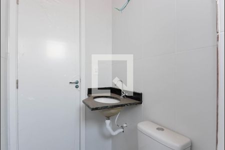 Apartamento à venda com 56m², 2 quartos e 1 vagaBanheiro Social