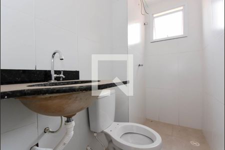 Apartamento à venda com 56m², 2 quartos e 1 vagaBanheiro Social