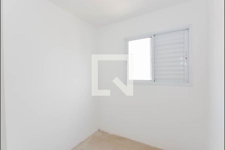 Quarto 1 de apartamento à venda com 2 quartos, 56m² em Vila Galvão, Guarulhos