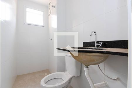 Apartamento à venda com 56m², 2 quartos e 1 vagaBanheiro Social