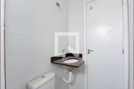 Apartamento à venda com 56m², 2 quartos e 1 vagaBanheiro Social