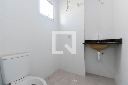 Apartamento à venda com 56m², 2 quartos e 1 vagaBanheiro da Suíte