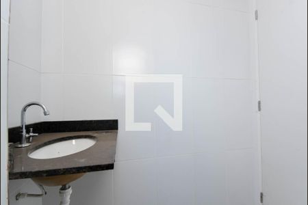 Apartamento à venda com 56m², 2 quartos e 1 vagaBanheiro da Suíte