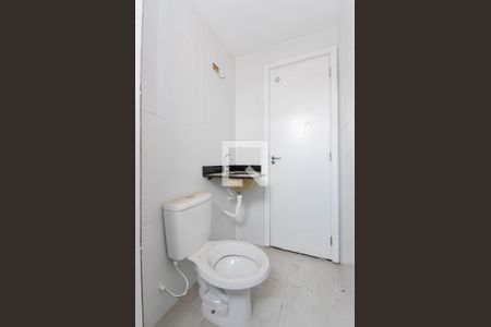 Apartamento à venda com 56m², 2 quartos e 1 vagaBanheiro Social