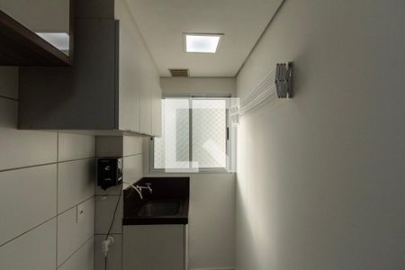 Apartamento para alugar com 50m², 2 quartos e 2 vagas Apartamento para alugar com 50m², 2 quartos e 2 vagasÁrea de Serviço