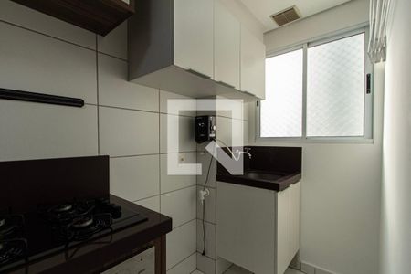 Apartamento para alugar com 50m², 2 quartos e 2 vagas Apartamento para alugar com 50m², 2 quartos e 2 vagasÁrea de Serviço