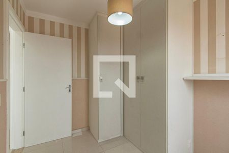 Apartamento para alugar com 50m², 2 quartos e 2 vagas Apartamento para alugar com 50m², 2 quartos e 2 vagasQuarto 2