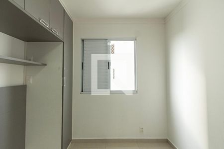 Apartamento para alugar com 50m², 2 quartos e 2 vagas Apartamento para alugar com 50m², 2 quartos e 2 vagasQuarto 1